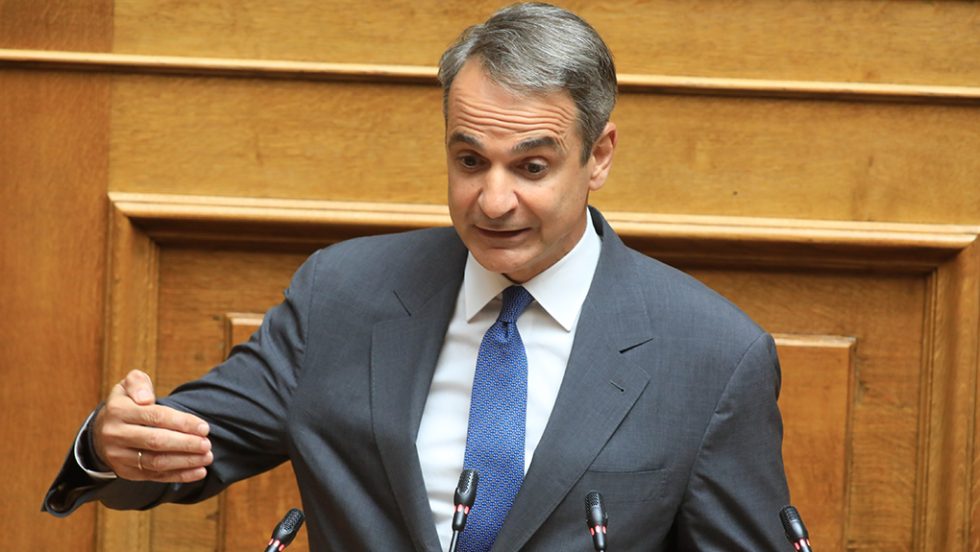 kyriakos